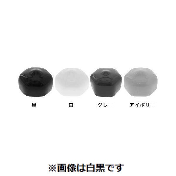 (LINEクーポン有)【個人宅配送不可】【個数：100個】ＳＵＮＣＯ 4548325718157 【100個入】 直送 代引不可・他メーカー同梱不可 シロ ナットカバー フラット M10 17X8