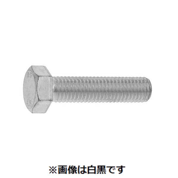 新着商品目録ペイジ