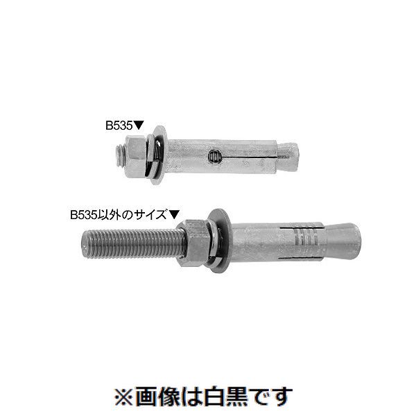 (LINEクーポン有)【個人宅配送不可】ＳＵＮＣＯ 4548325853438 【50個入】 直送 代引不可・他メーカー同梱不可 SUS ホーク アンカーボルト B16125｜測定器・工具のイーデンキ