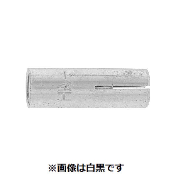 【特集】雨季打つ手グッズ