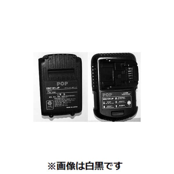 (LINEクーポン有)【個人宅配送不可】【個数：1個】ＳＵＮＣＯ 4548325885187 直送 代引不可・他メーカー同梱不可 ジョープッシャASSY TP124－548