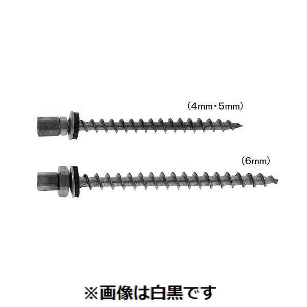 (LINEクーポン有)【個人宅配送不可】【個数：250個】ＳＵＮＣＯ 4548325926286 【250個入】 直送 代引不可・他メーカー同梱不可 SUS レッド ピアス ALC ワッシャー付 5 X 60