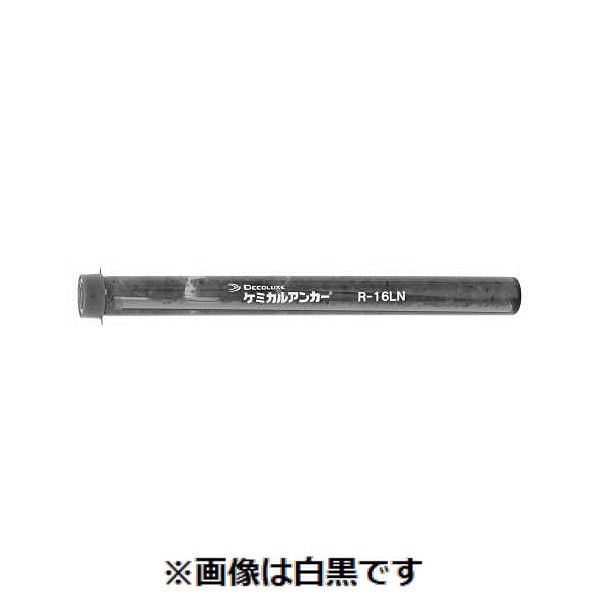 【特集】雨季打つ手グッズ