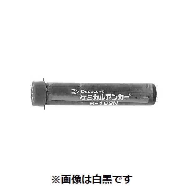 (LINEクーポン有)【個人宅配送不可】【個数:5個】SUNCO 4548325928037 【5個入】 直送 代引不可・他メーカー同梱不可 ケミカルアンカー デコラR−N ショートタイプS R−25SN L180|測定器・工具のイーデンキ