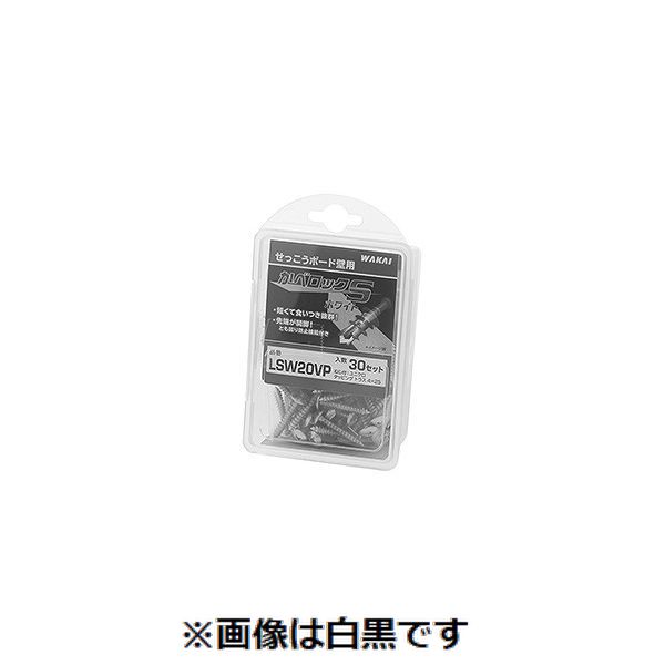 新着商品目録ペイジ