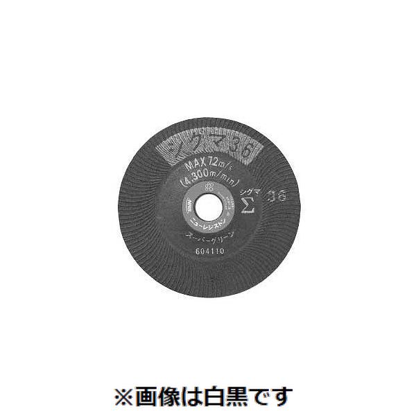 (LINEクーポン有)【個人宅配送不可】【個数:25個】SUNCO 4548833031410 【25個入】 直送 代引不可・他メーカー同梱不可 レジストン スーパーグリーンシグマ 100X5X15