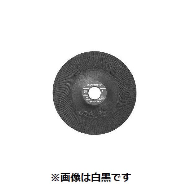 【特集】雨季打つ手グッズ