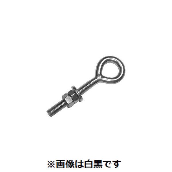 新着商品目録ペイジ