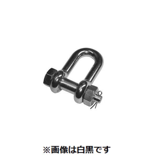 (LINEクーポン有)【個人宅配送不可】【個数：1個】ＳＵＮＣＯ 4548833168468 直送 代引不可・他メーカー同梱不可 ステンSBシャックル M24 SB－20
