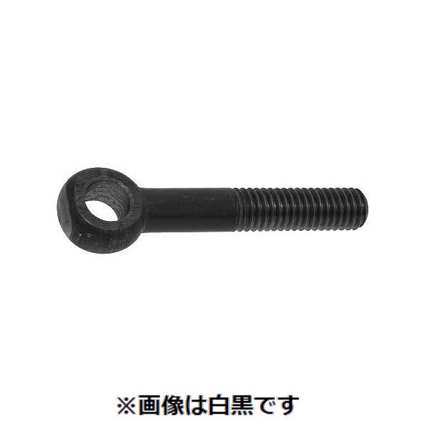 新着商品目録ペイジ
