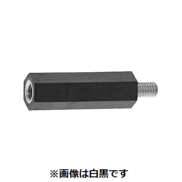 新着商品目録ペイジ