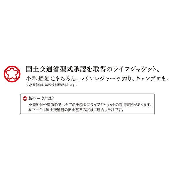 ≪超目玉☆12月≫ パール金属 US-3005 HULA ライフジャケット子供用 TypeF オレンジ US3005 キャプテンスタッグ  CAPTAIN STAG qdtek.vn