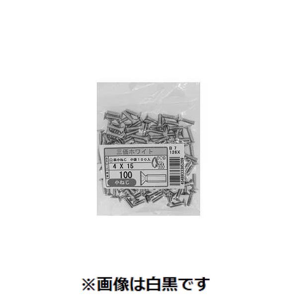 (LINEクーポン有)【個人宅配送不可】ＳＵＮＣＯ 4548833385452 【600個入】直送 代引不可・他メーカー同梱不可 三価ホワイト ＋ サラ小ネジ 小袋100入り 6 X 8