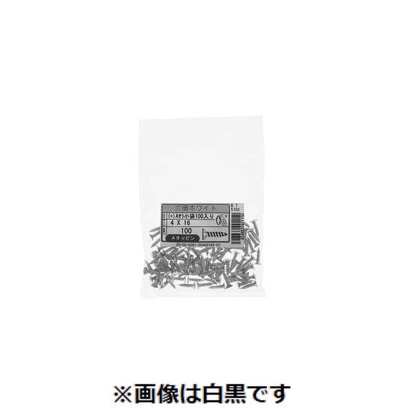 (LINEクーポン有)【個人宅配送不可】SUNCO 4548833421259 【500個入】直送 代引不可・他メーカー同梱不可 三価ホワイト + Aサラ 小袋100入り 5 X 20