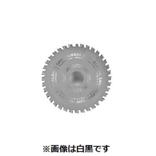 【特集】雨季打つ手グッズ