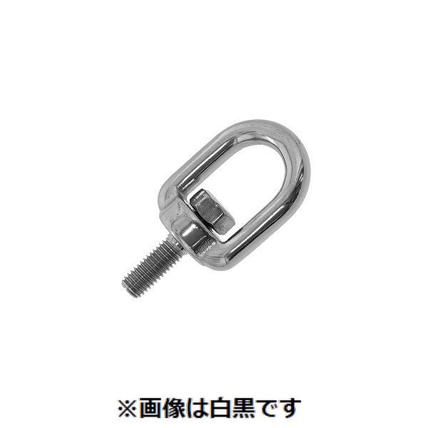 【特集】雨季打つ手グッズ