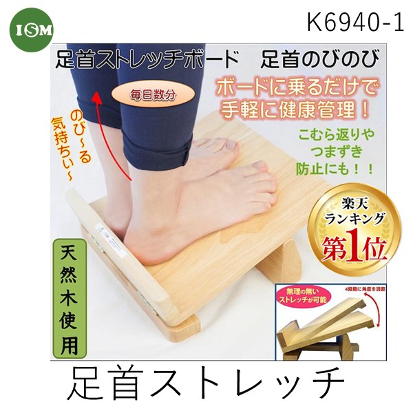 【特集】雨季打つ手グッズ