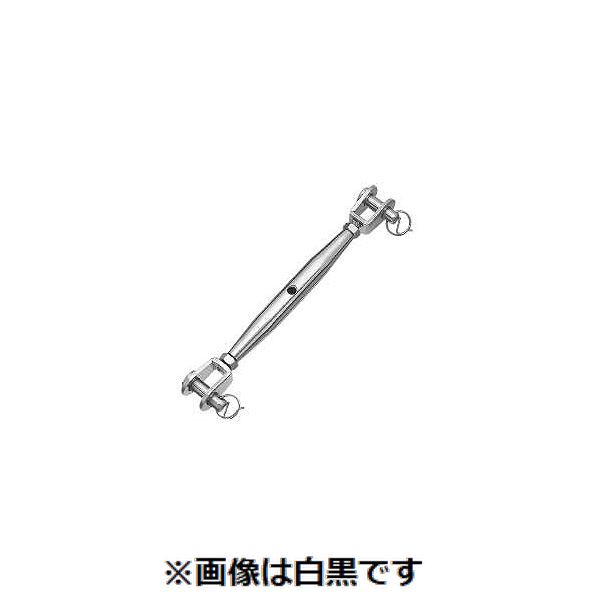 新着商品目録ペイジ