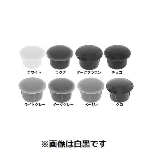 (LINEクーポン有)【個人宅配送不可】【個数：4000個】ＳＵＮＣＯ 4549388823505 【4000個入】 直送 代引不可・他メーカー同梱不可 TS穴カクシ チョコ 4