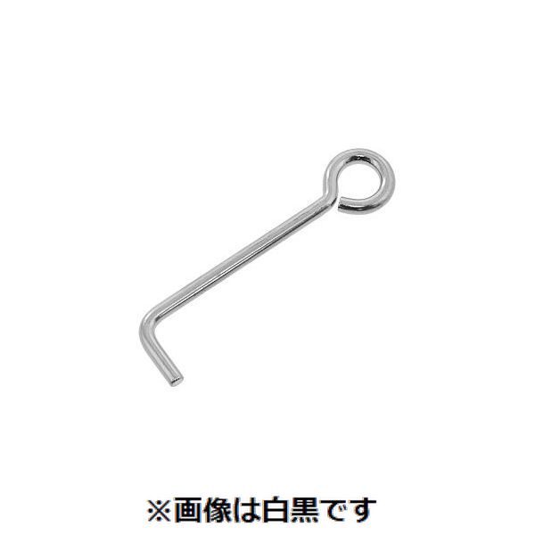 【特集】雨季打つ手グッズ