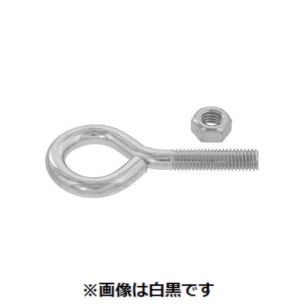 (LINEクーポン有)【個人宅配送不可】【個数:50個】SUNCO 4549638068526 【50個入】 直送 代引不可・他メーカー同梱不可 SUS アイボルト ナット付 AS−7−8−75|測定器・工具のイーデンキ