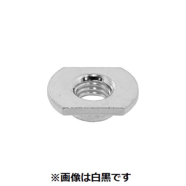 (LINEクーポン有)【個人宅配送不可】【個数：1000個】ＳＵＮＣＯ 4549638314098 【1000個入】 直送 代引不可・他メーカー同梱不可 T形 溶接ナット 2B ケースバラ入 M12 P＝1．75