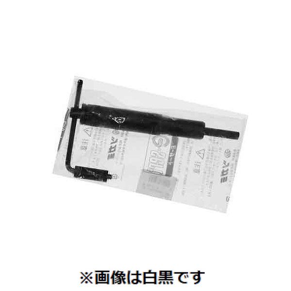 【特集】雨季打つ手グッズ