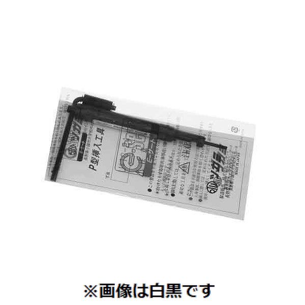 (LINEクーポン有)【個人宅配送不可】【個数：1個】ＳＵＮＣＯ 4549638382554 直送 代引不可・他メーカー同梱不可 Eサート 挿入工具 INP型 5／16－18UNC
