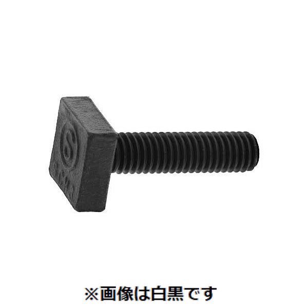 (LINEクーポン有)【個人宅配送不可】【個数：1個】ＳＵＮＣＯ 4549638420508 直送 代引不可・他メーカー同梱不可 プレスボルト 大角 45角 1”X160