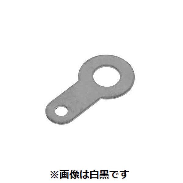 【特集】雨季打つ手グッズ