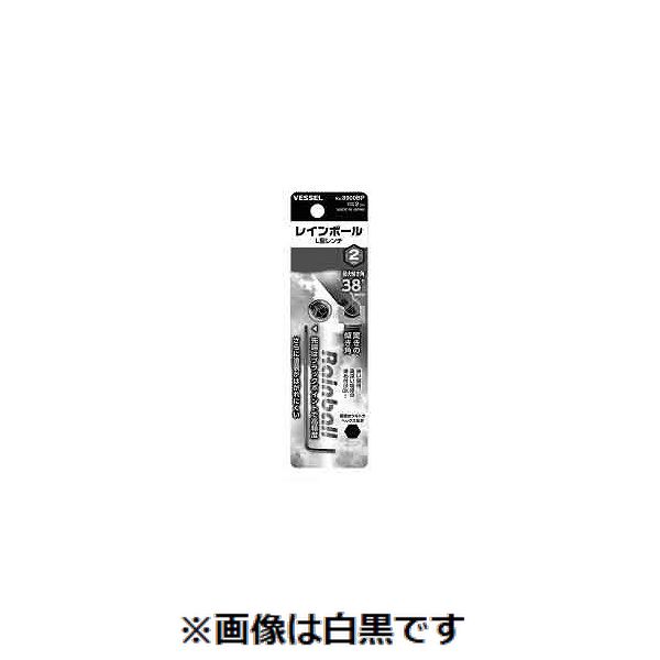 (LINEクーポン有)【個人宅配送不可】ＳＵＮＣＯ 4549638542378 【4個入】直送 代引不可・他メーカー同梱不可 レインボールL型レンチ 8900BP－6