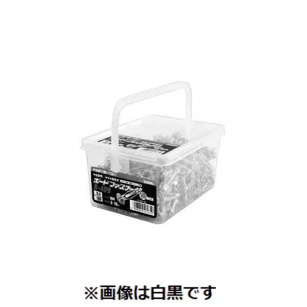 【特集】雨季打つ手グッズ
