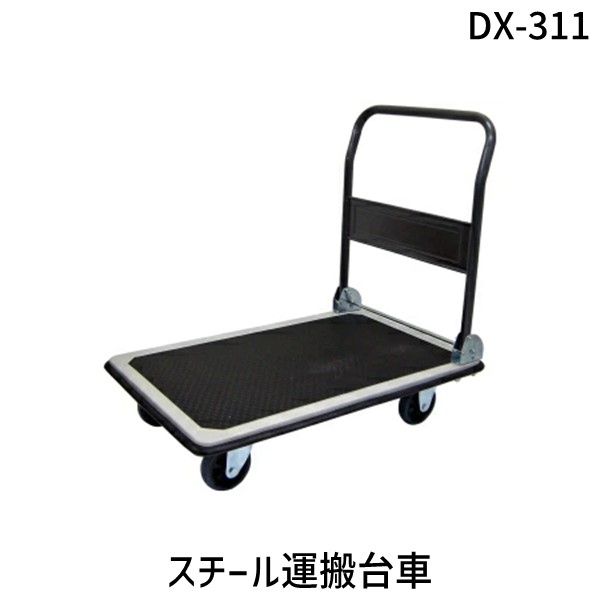 【特集】雨季打つ手グッズ