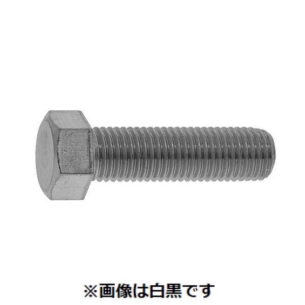 新着商品目録ペイジ