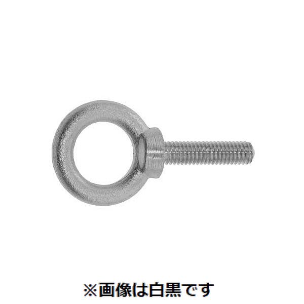 新着商品目録ペイジ