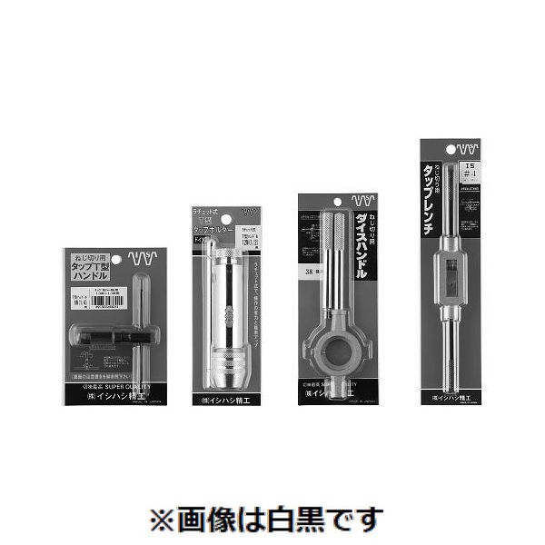 (LINEクーポン有)【個人宅配送不可】【個数：1個】ＳＵＮＣＯ 4550041750007 直送 代引不可・他メーカー同梱不可 タップレンチ ＃7 1”