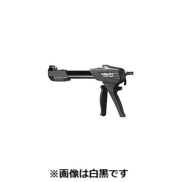 新着商品目録ペイジ