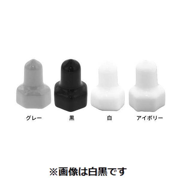(LINEクーポン有)【個人宅配送不可】ＳＵＮＣＯ 4550186396245 【300個入】直送 代引不可・他メーカー同梱不可 シロ ナットカバー M5 8X5