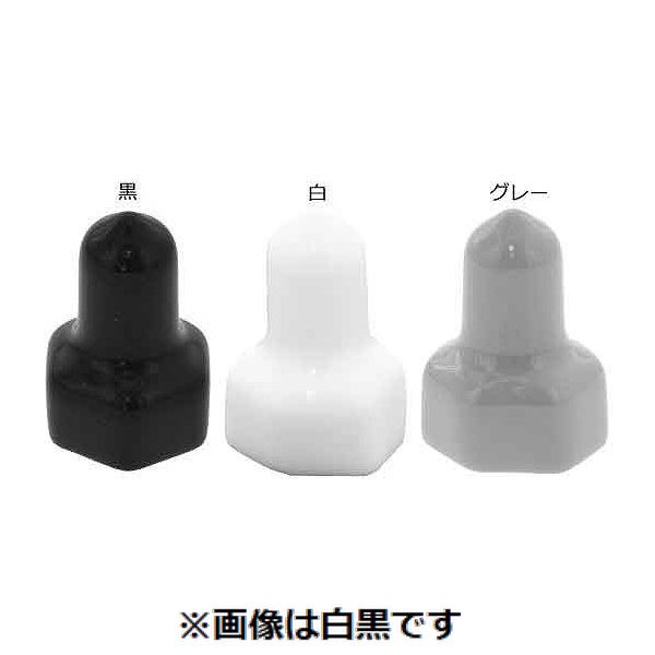 (LINEクーポン有)【個人宅配送不可】ＳＵＮＣＯ 4550289005051 【300個入】直送 代引不可・他メーカー同梱不可 クロ ナットカバー ROHS2 M5 8