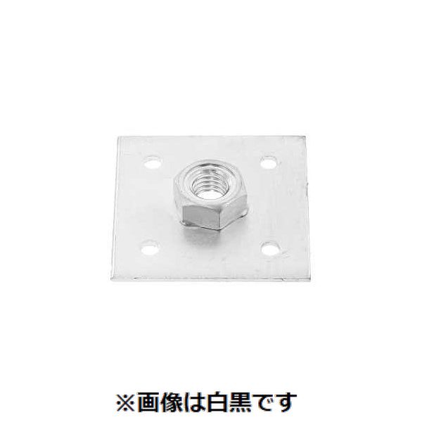 (LINEクーポン有)【個人宅配送不可】ＳＵＮＣＯ 4550289060098 【150個入】直送 代引不可・他メーカー同梱不可 三価ホワイト 板付ナット M5