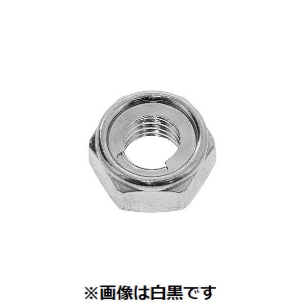 新着商品目録ペイジ