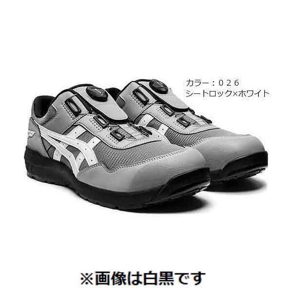 【特集】雨季打つ手グッズ その他-花・ガーデン・DIY-DIY・工具