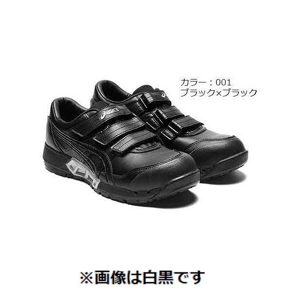 (LINEクーポン有)【個人宅配送不可】【個数：1個】ＳＵＮＣＯ 4550289772908 直送 代引不可・他メーカー同梱不可 ASICS CP305AC 001 ブラックブラック 26．5
