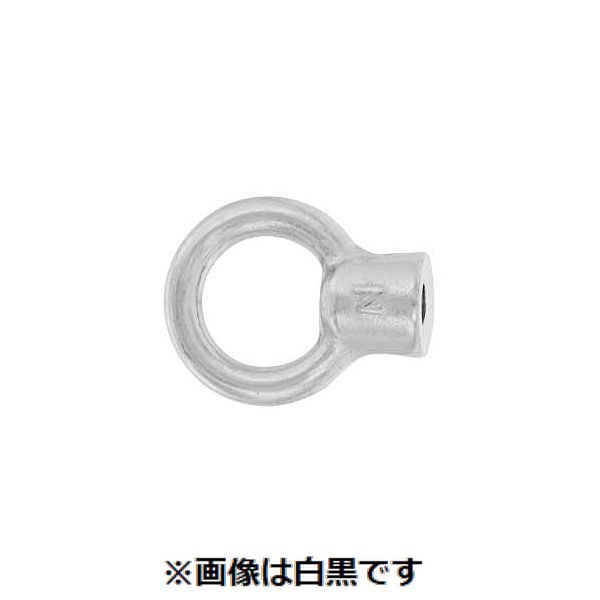 新着商品目録ペイジ