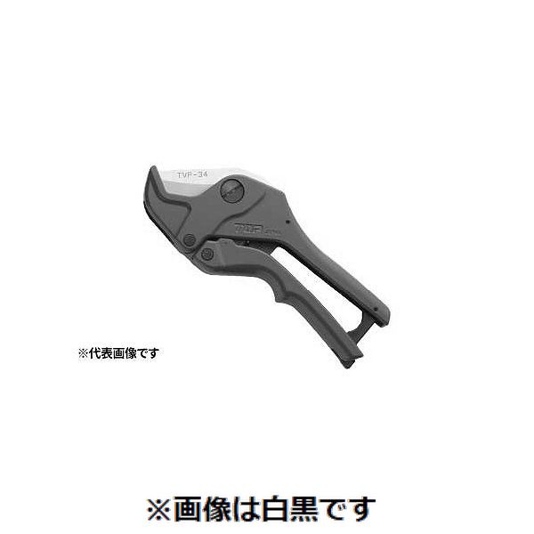 【特集】雨季打つ手グッズ