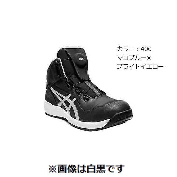 (LINEクーポン有)【個人宅配送不可】【個数:1個】SUNCO 4550365417129 直送 代引不可・他メーカー同梱不可 ASICS CP304BOA 400マコブルーブライトイエロ 27.5