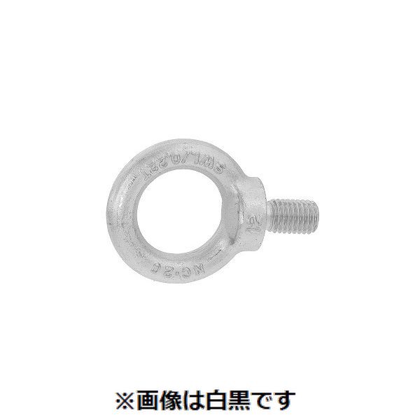 新着商品目録ペイジ