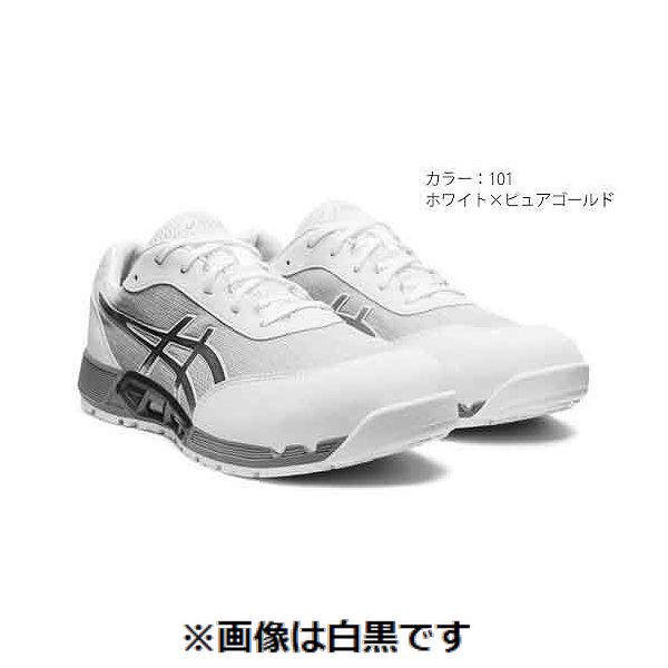 (LINEクーポン有)【個人宅配送不可】【個数：1個】ＳＵＮＣＯ 4550445120222 直送 代引不可・他メーカー同梱不可 ASICS ウィンジョブCP212 101ホワイトゴールド 25