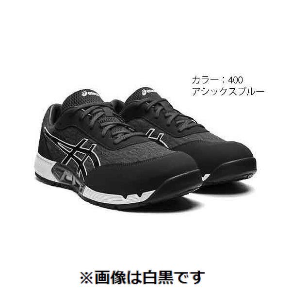 (LINEクーポン有)【個人宅配送不可】【個数：1個】ＳＵＮＣＯ 4550445120390 直送 代引不可・他メーカー同梱不可 ASICS ウィンジョブCP212 400アシックスブルー 28．0