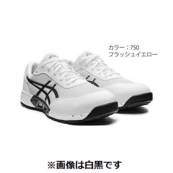 (LINEクーポン有)【個人宅配送不可】【個数：1個】ＳＵＮＣＯ 4550445120505 直送 代引不可・他メーカー同梱不可 ASICS ウィンジョブCP212 750フラッシュイエロー 28．0